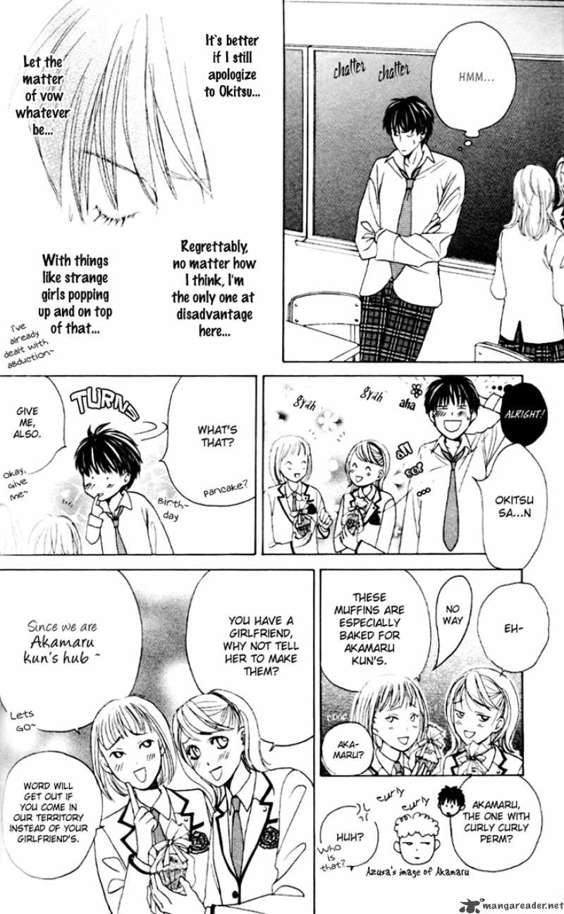 Gakuen Ouji 6 15