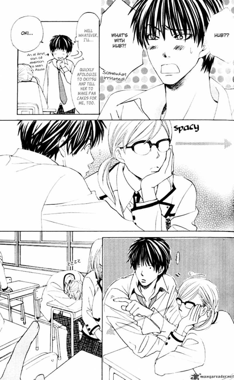 Gakuen Ouji 6 16