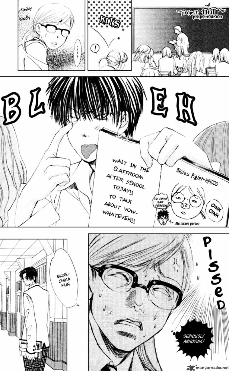 Gakuen Ouji 6 18