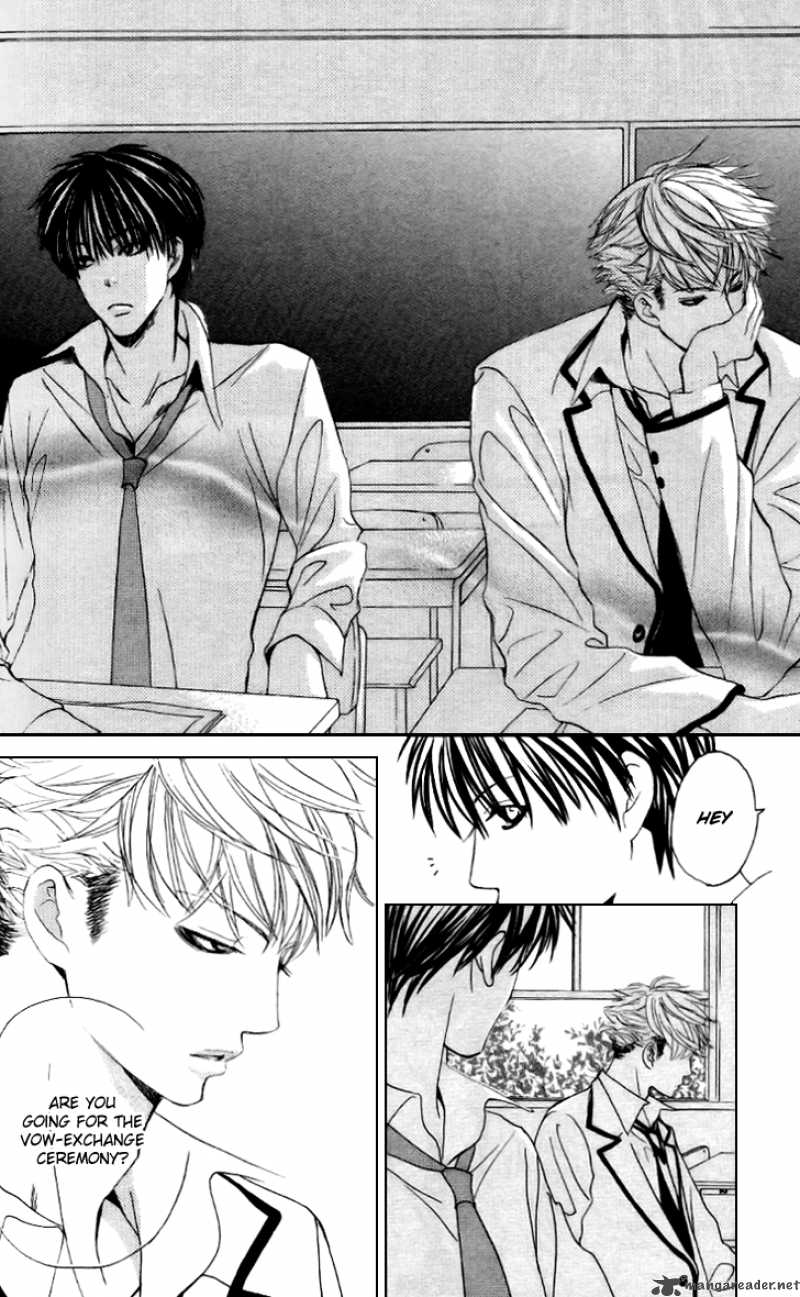 Gakuen Ouji 6 21
