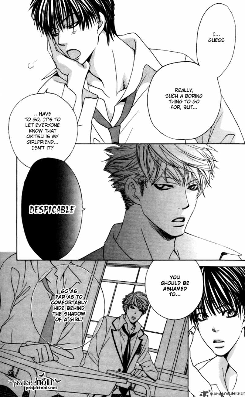 Gakuen Ouji 6 22