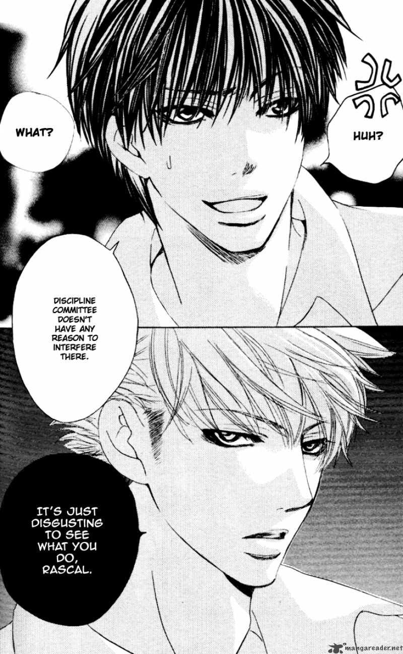 Gakuen Ouji 6 23