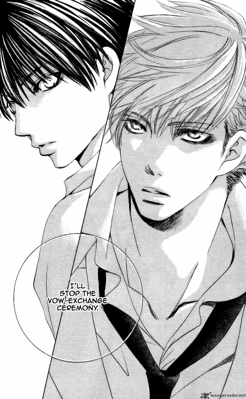 Gakuen Ouji 6 25