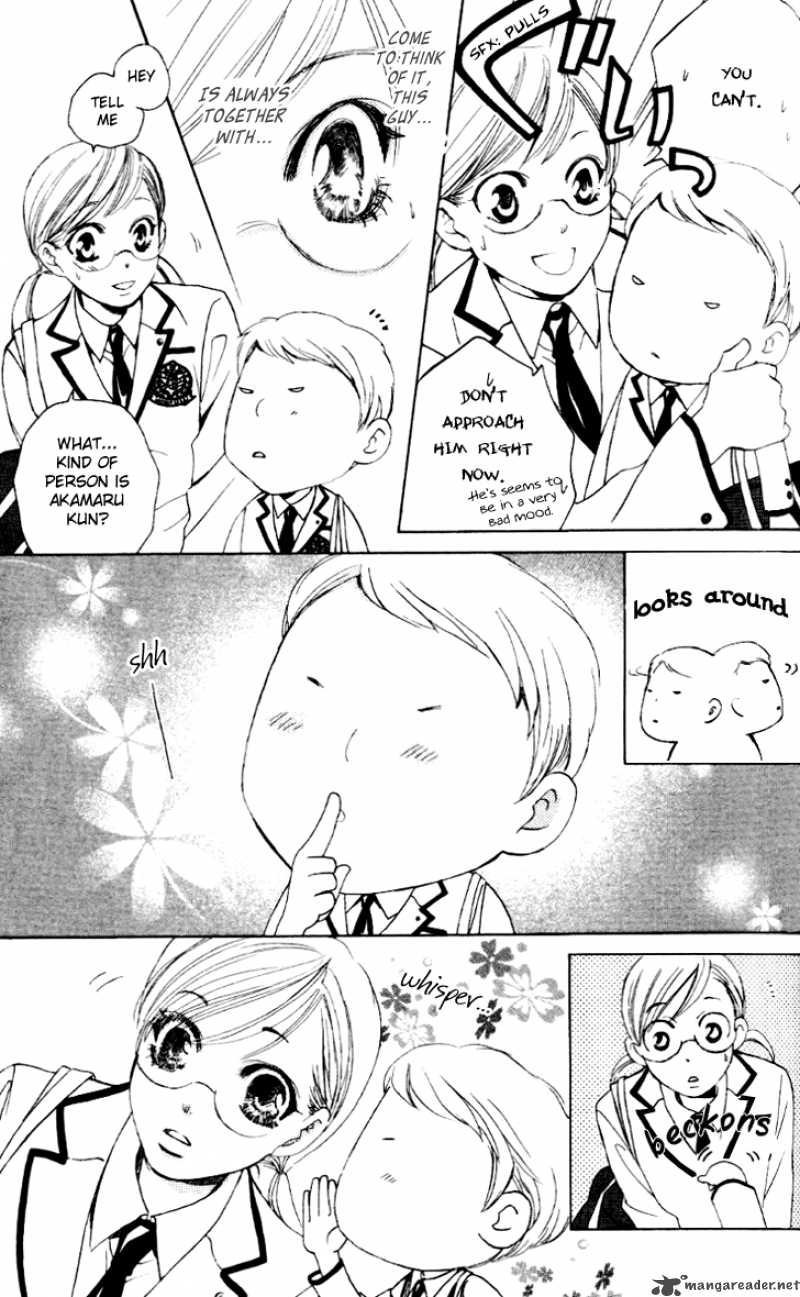 Gakuen Ouji 6 28