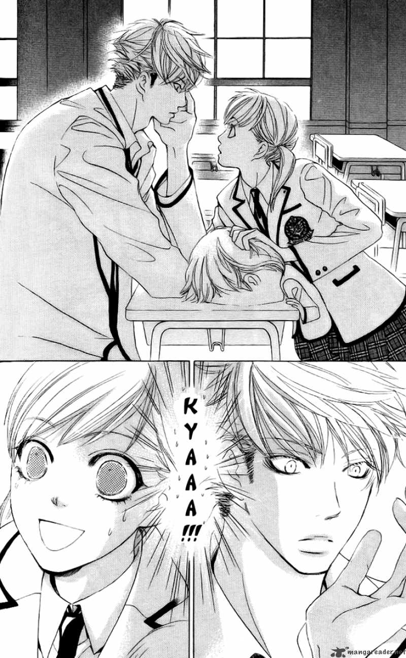 Gakuen Ouji 6 31