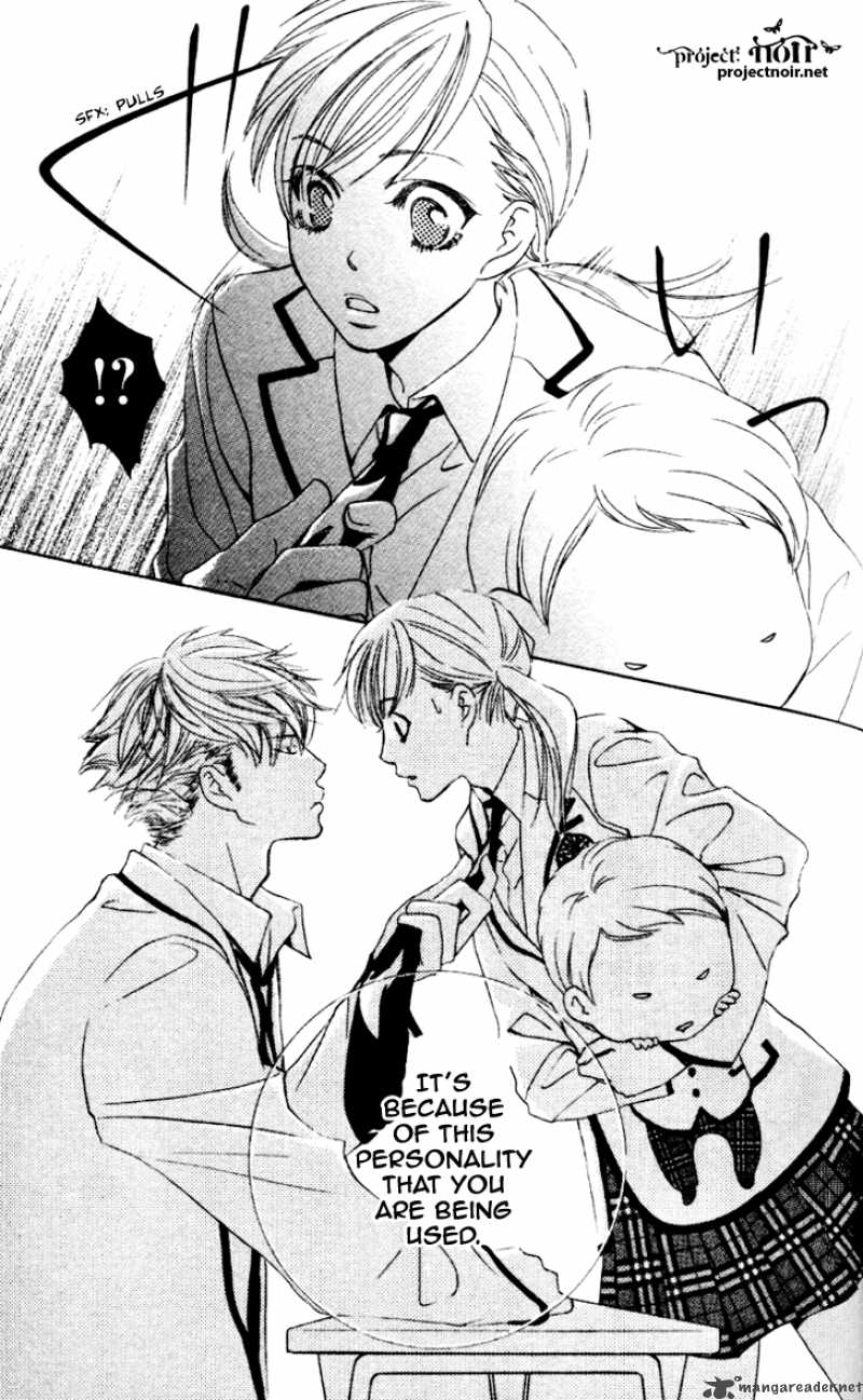 Gakuen Ouji 6 34