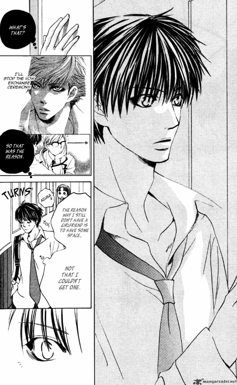 Gakuen Ouji 6 35