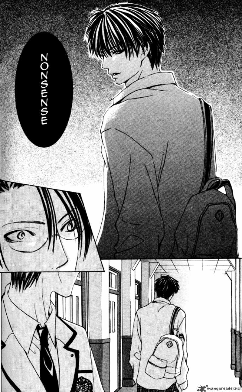 Gakuen Ouji 6 37