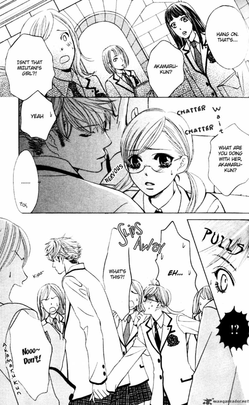 Gakuen Ouji 6 4