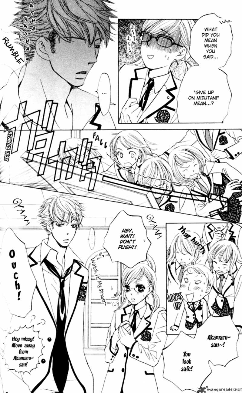 Gakuen Ouji 6 7