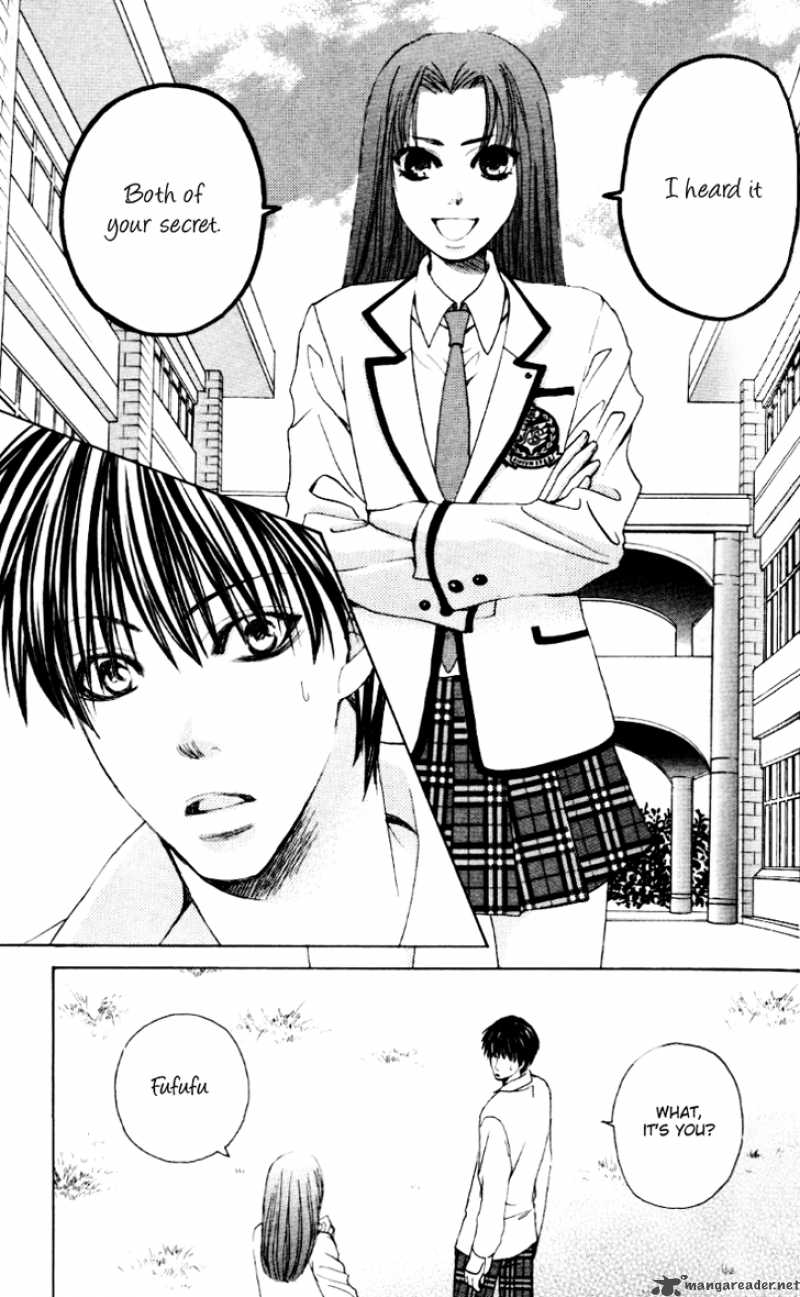 Gakuen Ouji 6 8
