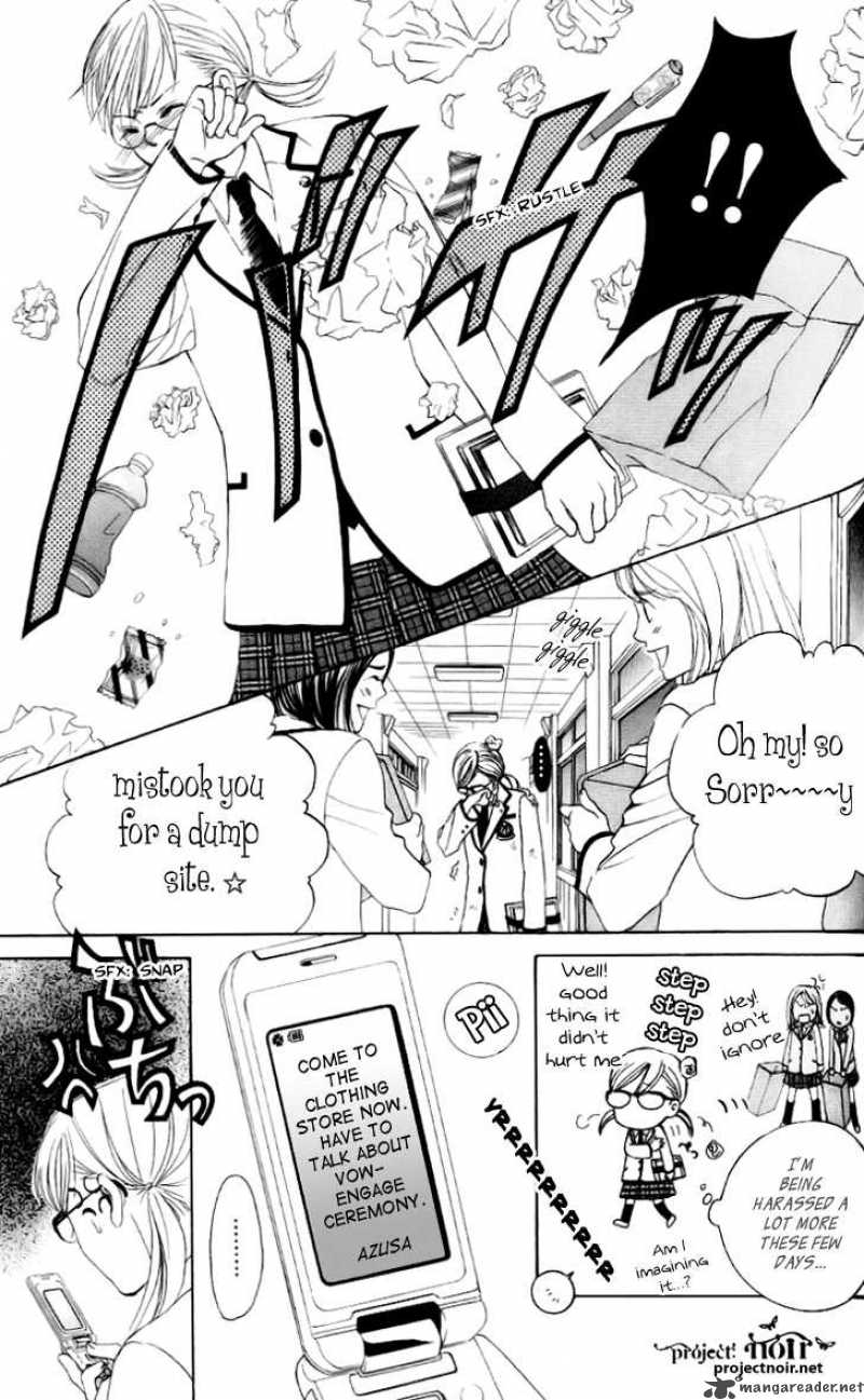 Gakuen Ouji 7 16