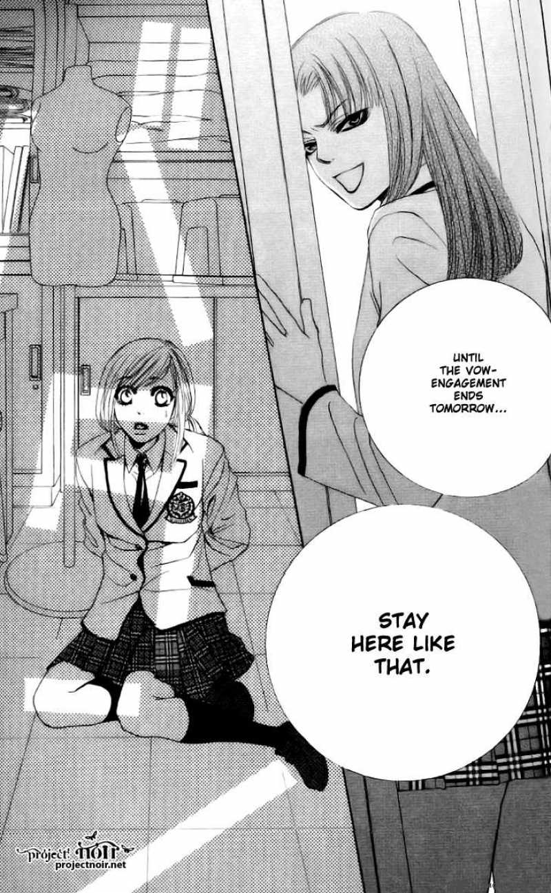 Gakuen Ouji 7 20