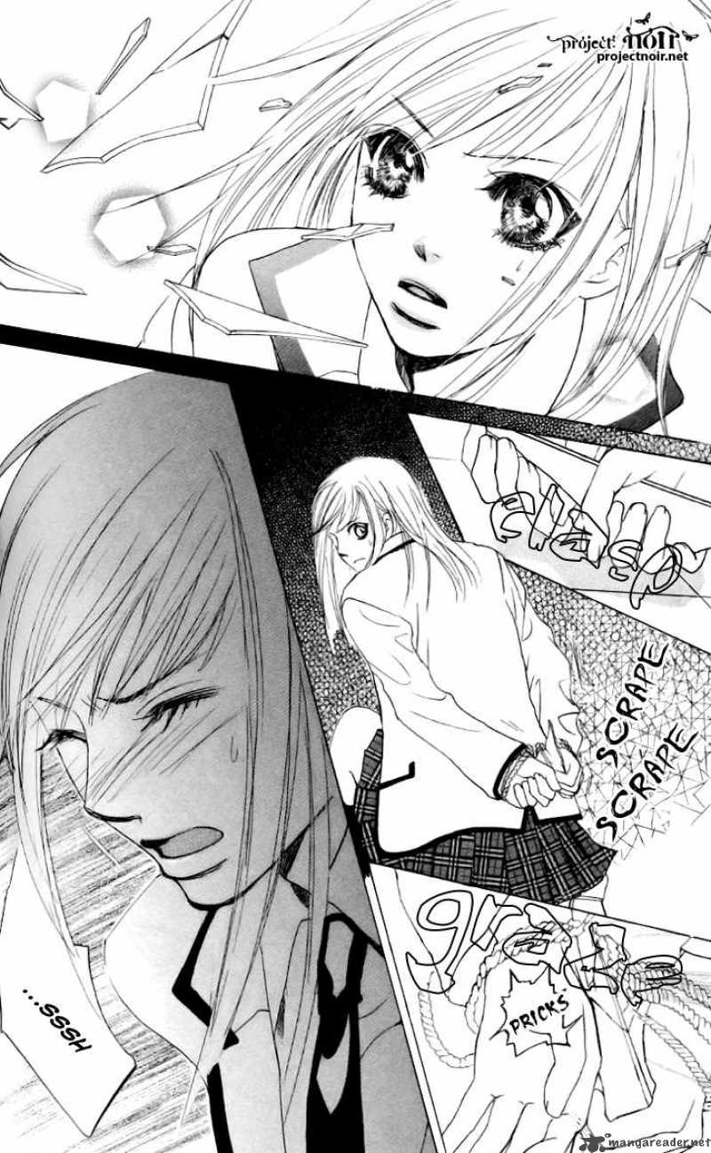 Gakuen Ouji 7 25