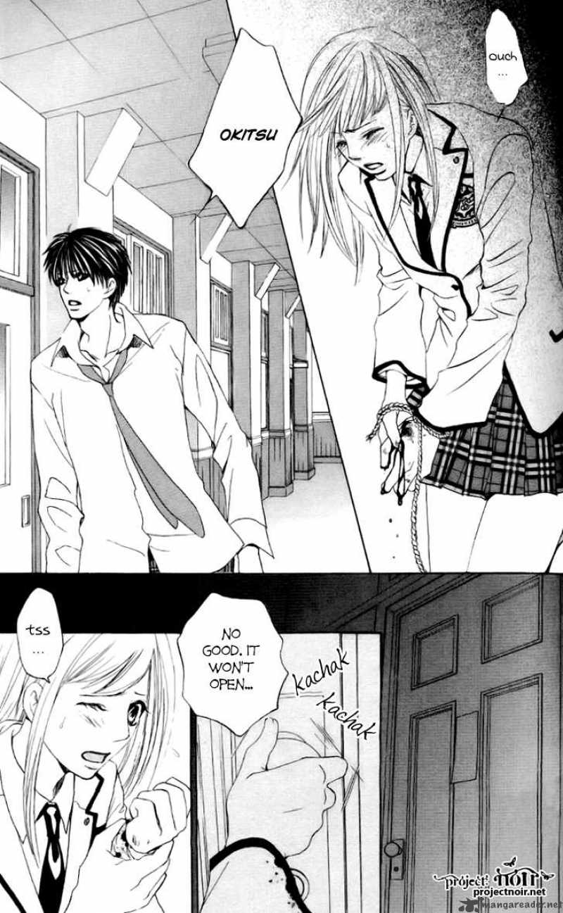 Gakuen Ouji 7 26