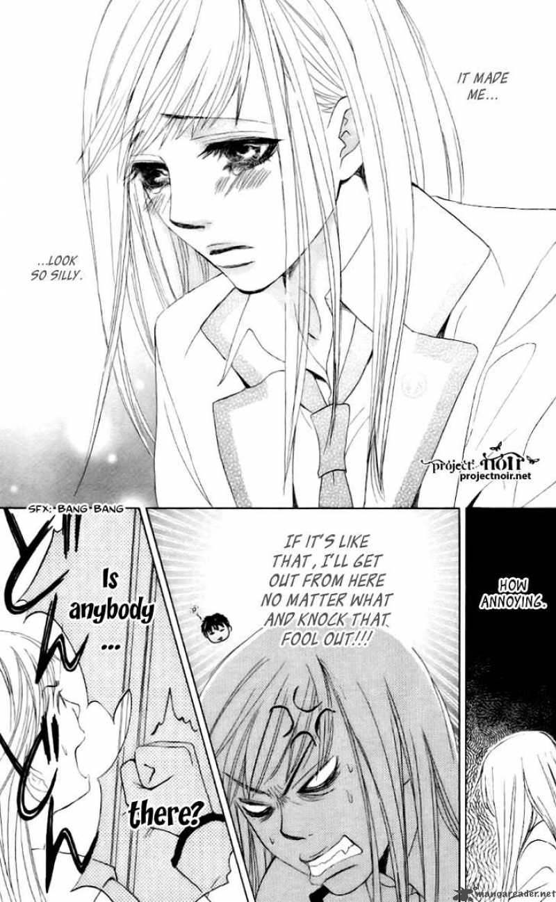 Gakuen Ouji 7 28