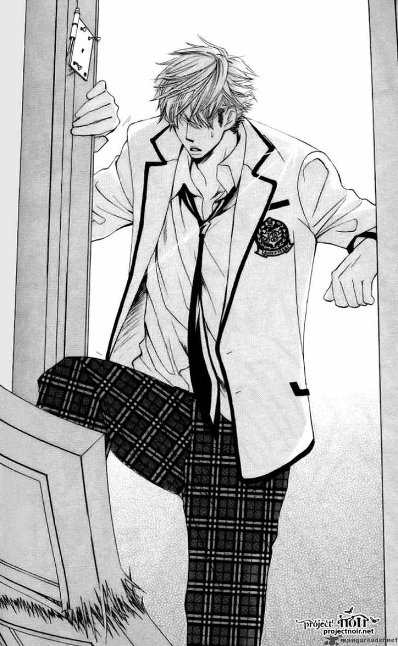 Gakuen Ouji 7 31