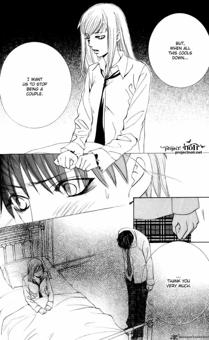 Gakuen Ouji 7 41