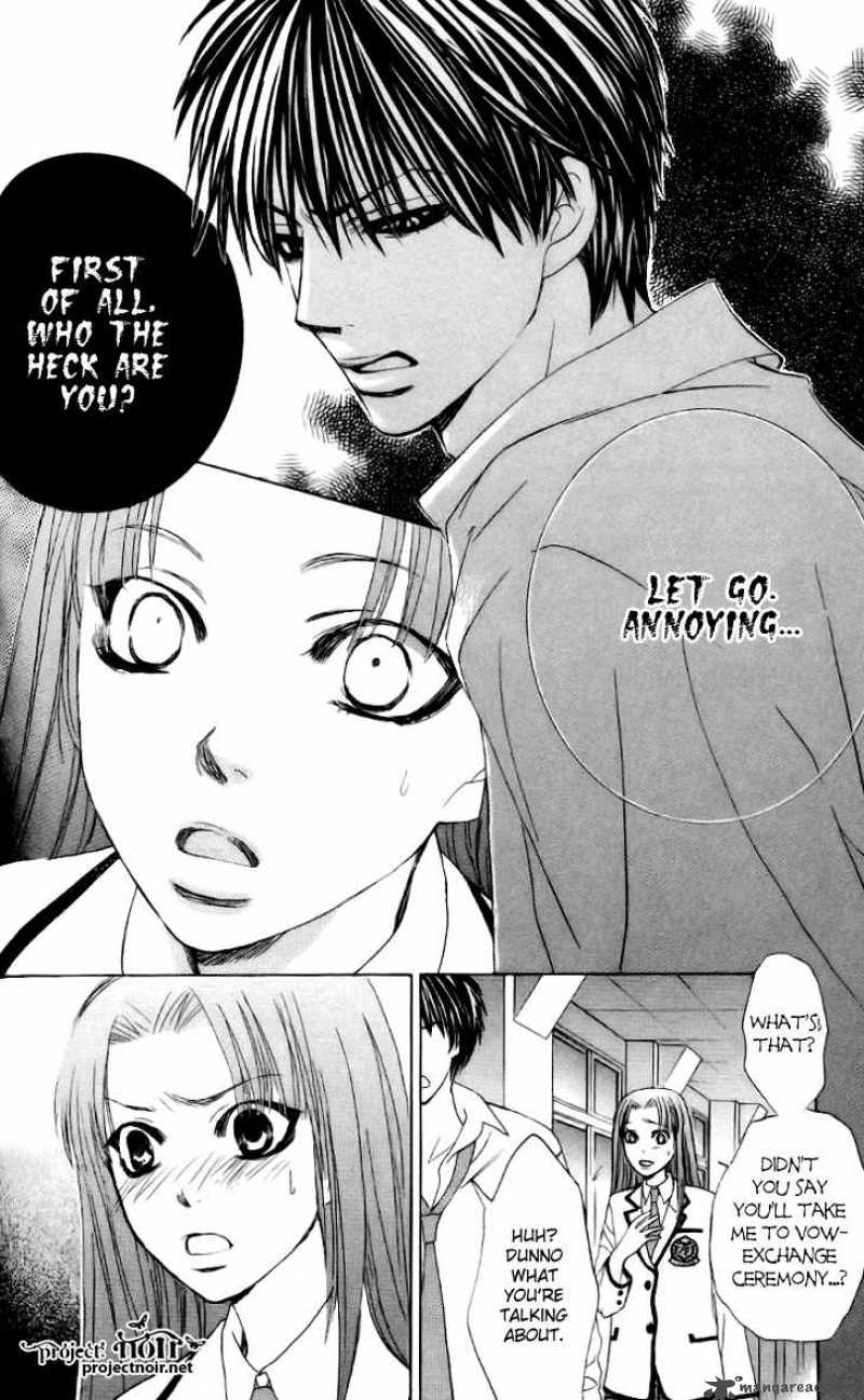 Gakuen Ouji 7 5