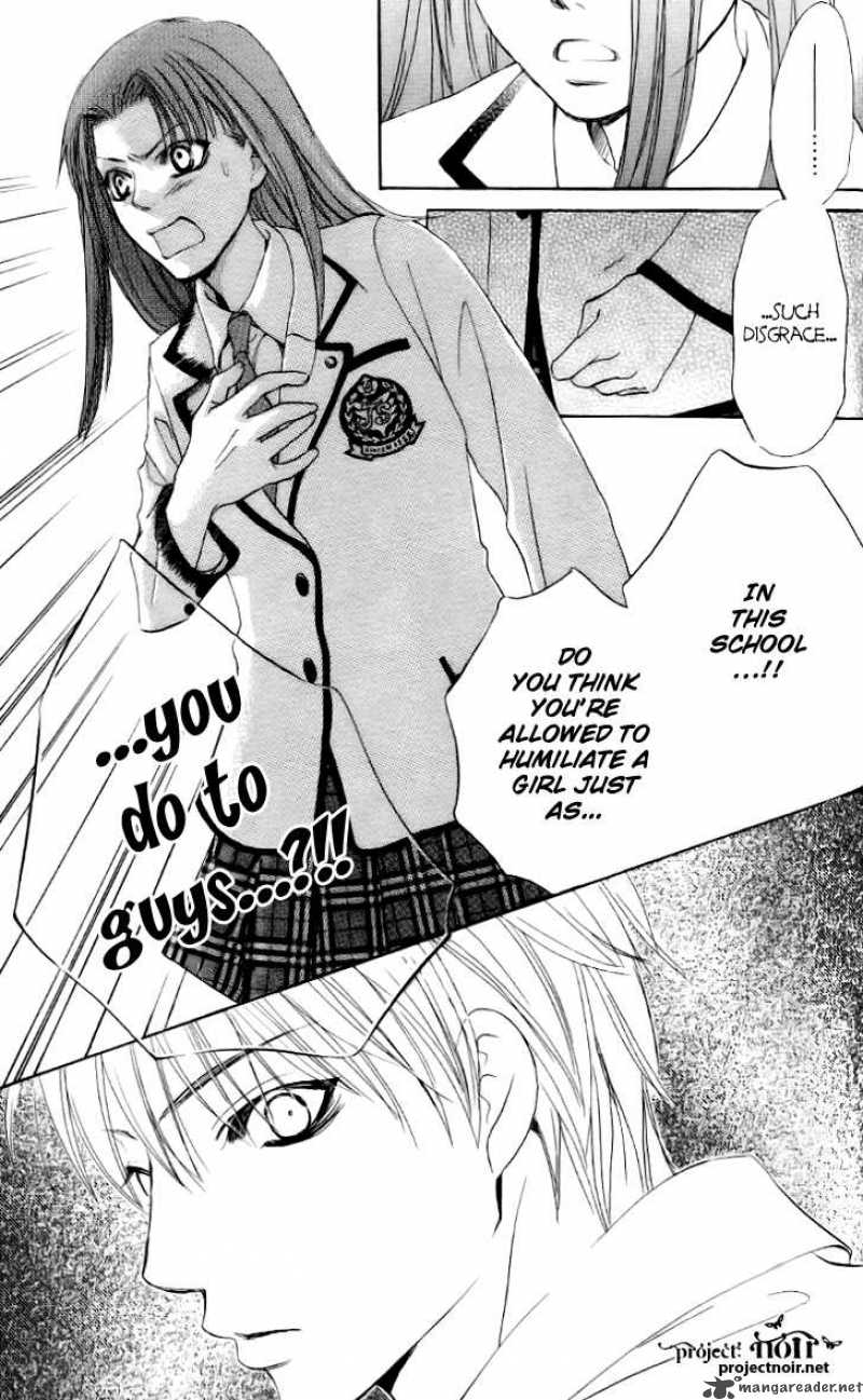 Gakuen Ouji 7 6