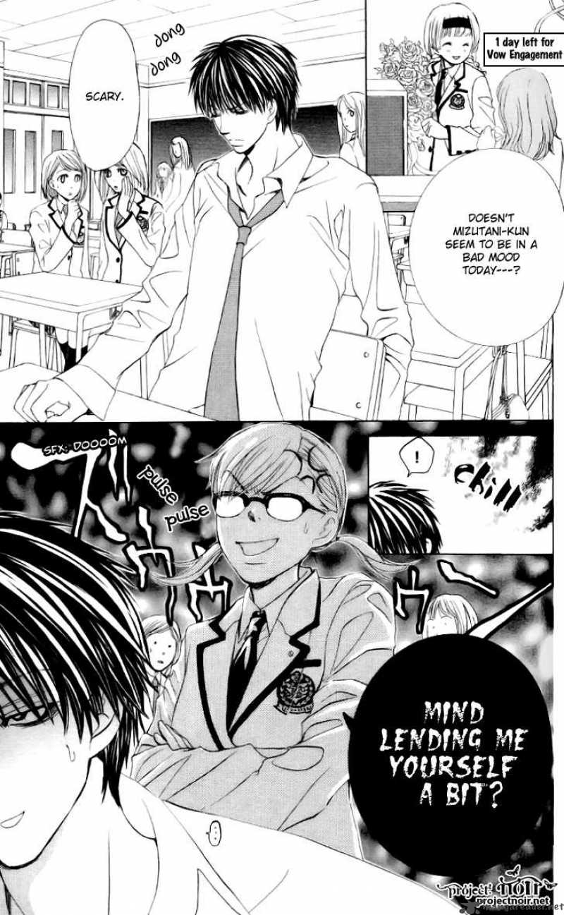 Gakuen Ouji 7 8