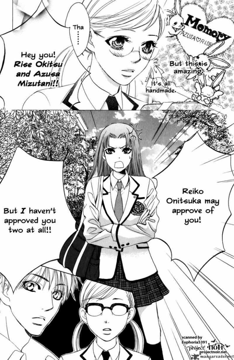 Gakuen Ouji 9 14