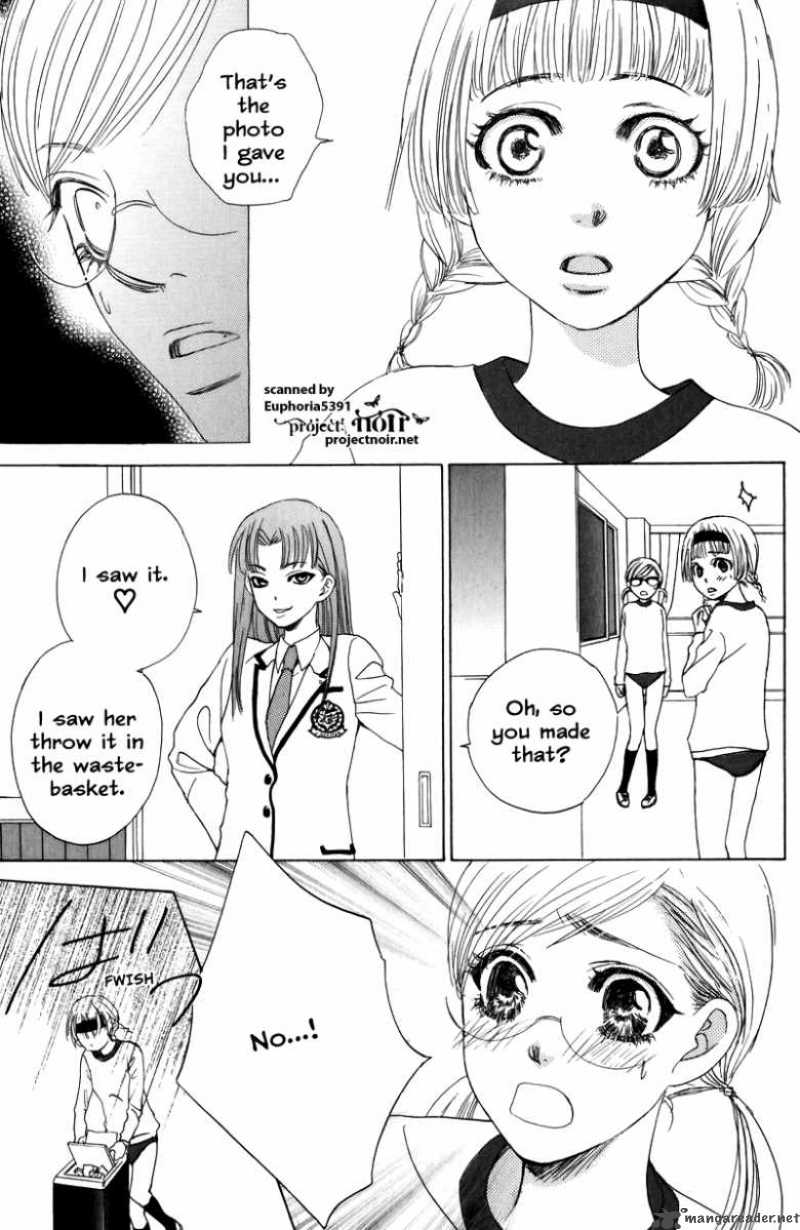 Gakuen Ouji 9 27
