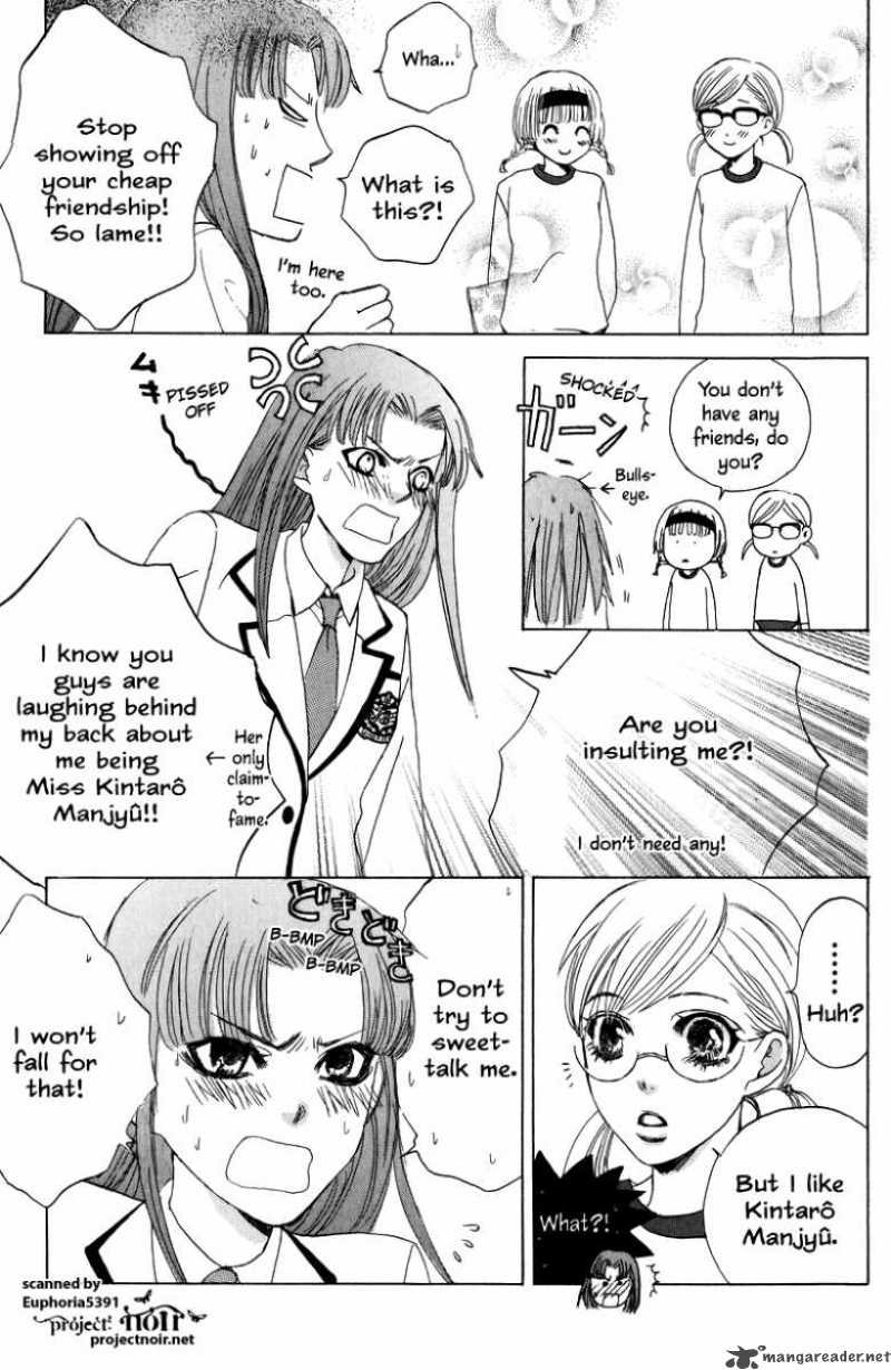 Gakuen Ouji 9 31