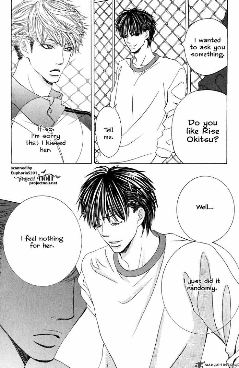 Gakuen Ouji 9 35