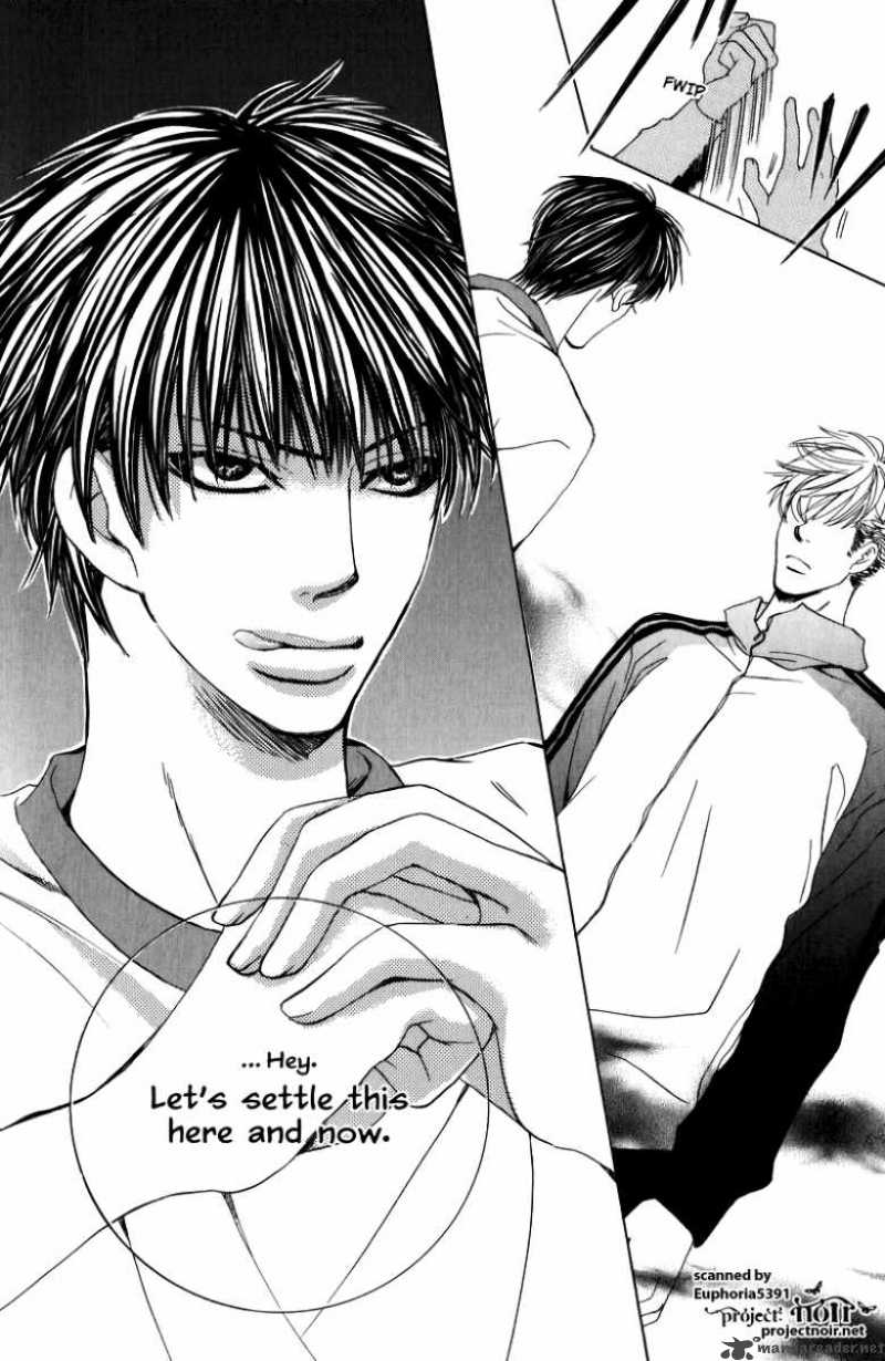 Gakuen Ouji 9 38