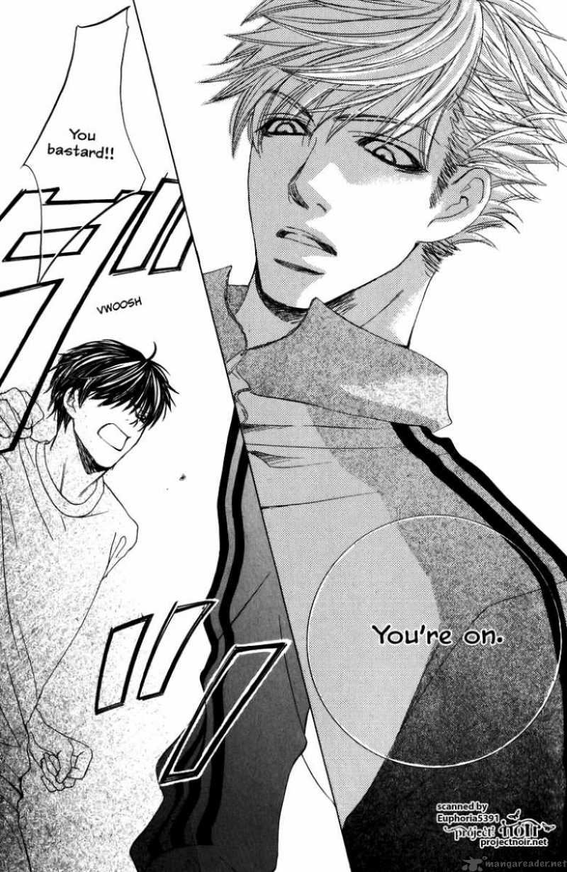 Gakuen Ouji 9 39