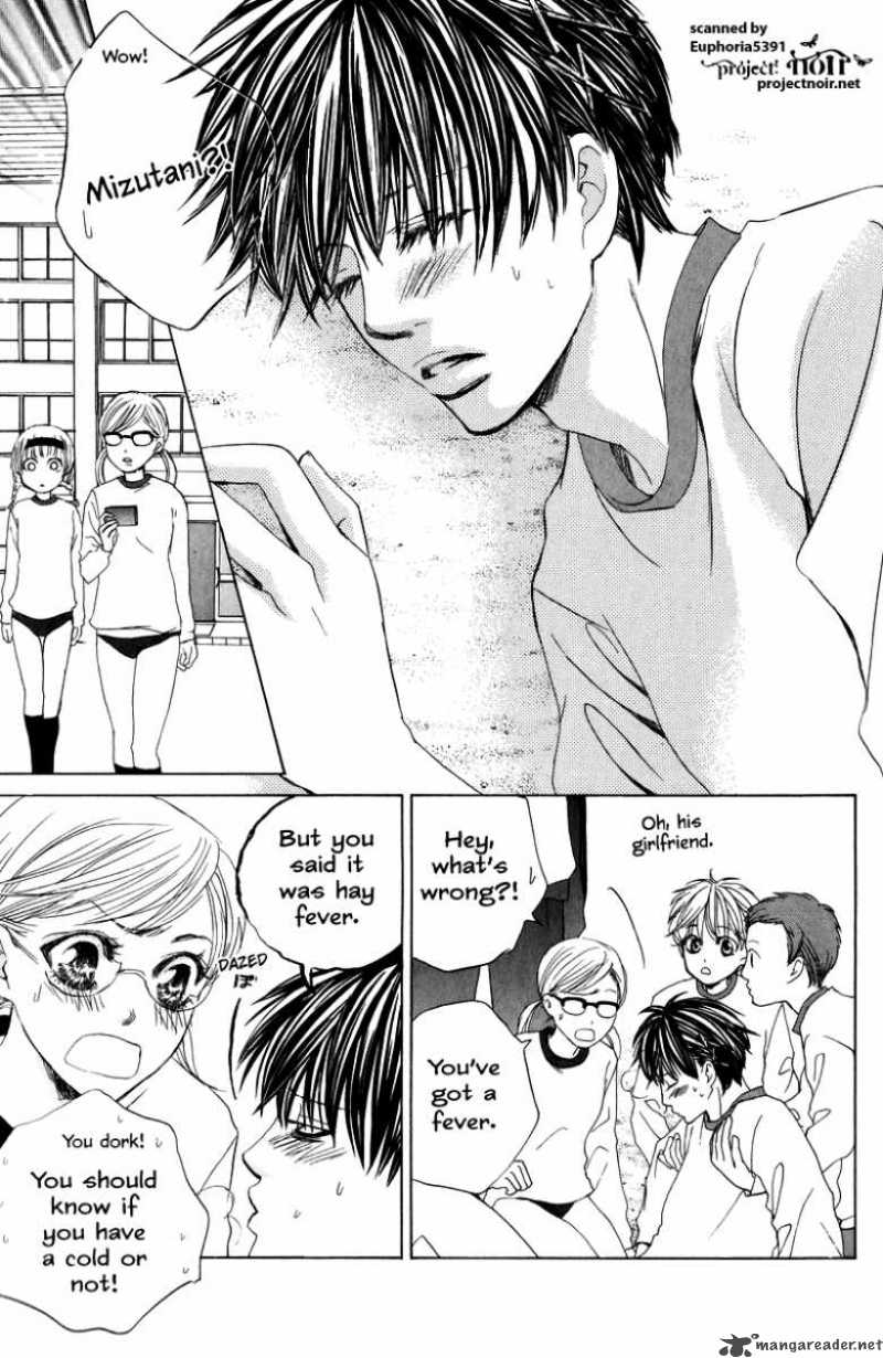 Gakuen Ouji 9 41