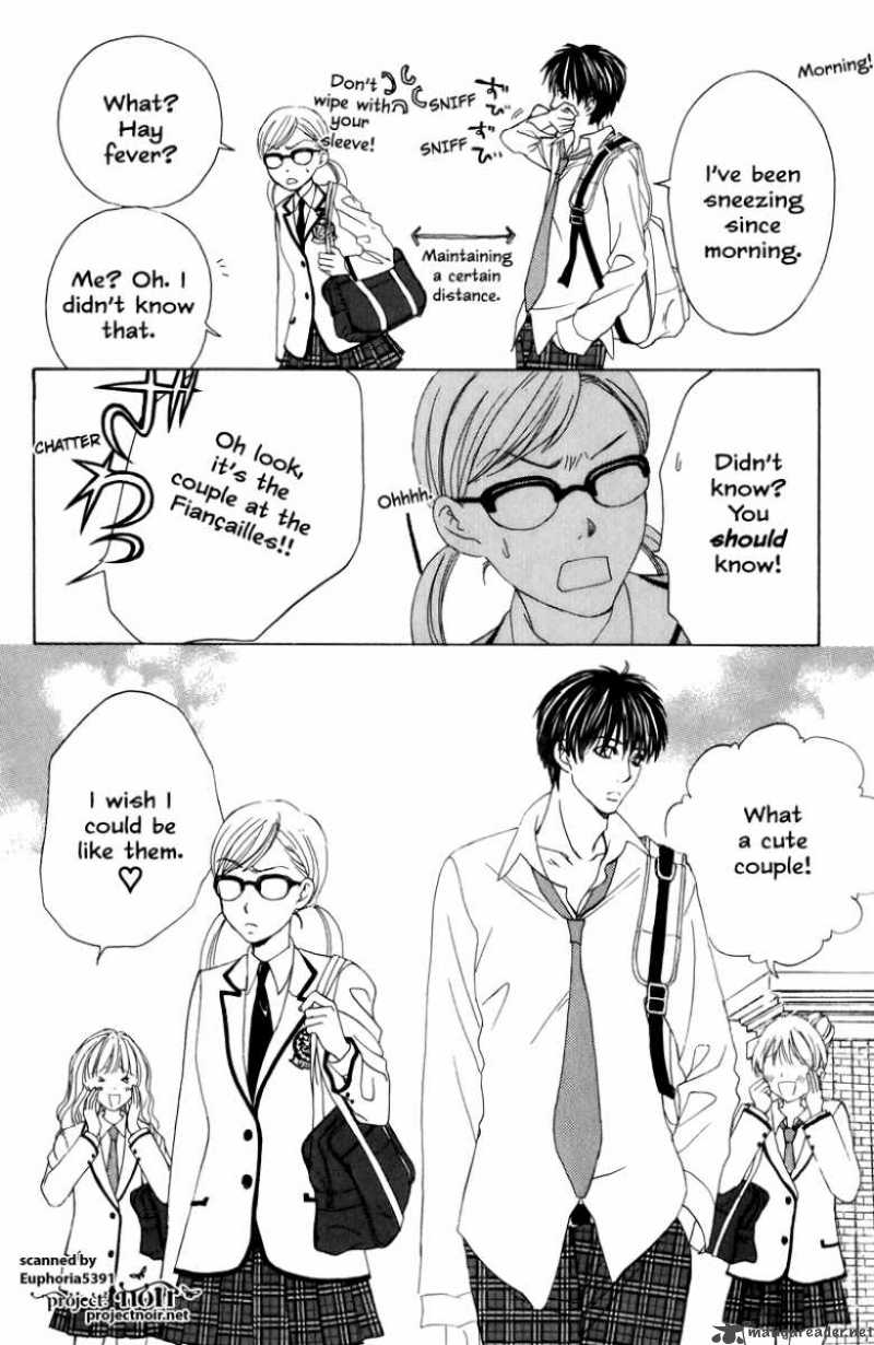 Gakuen Ouji 9 9