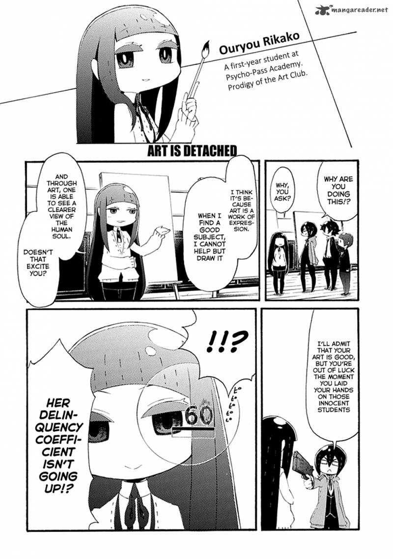 Gakuen Psycho Pass 10 5