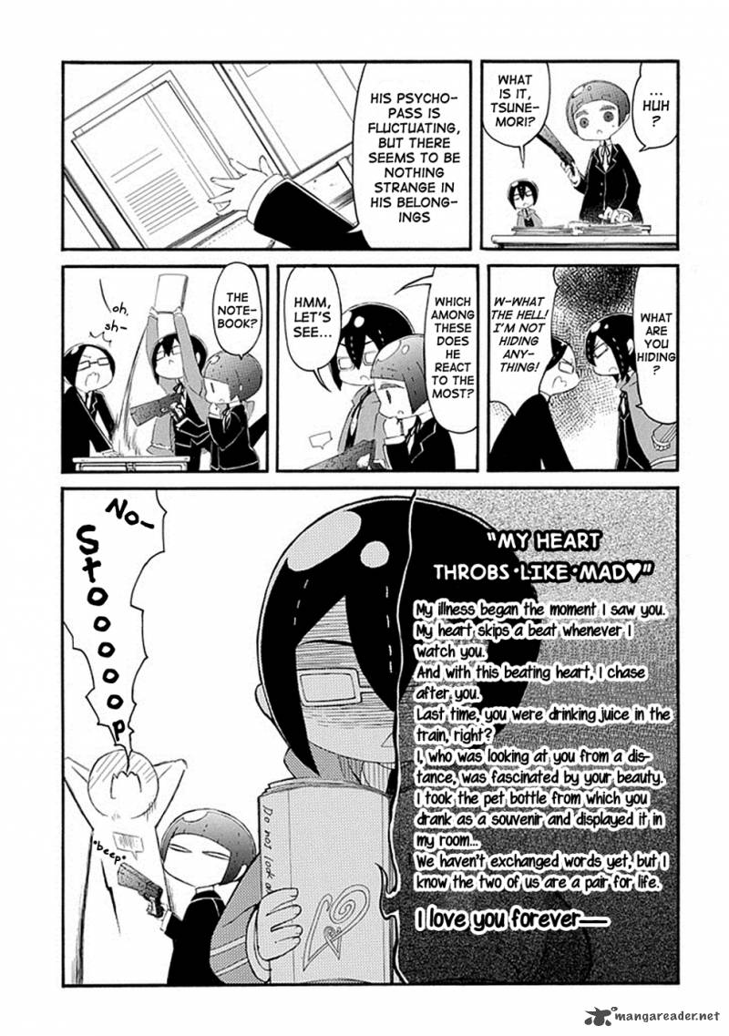 Gakuen Psycho Pass 4 10