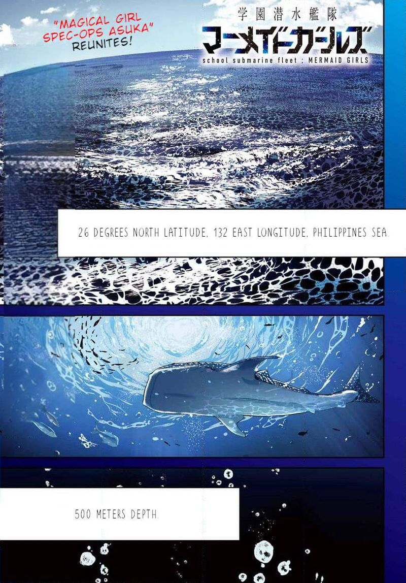 Gakuen Sensuikan Tai Mermaid Girls 1 2