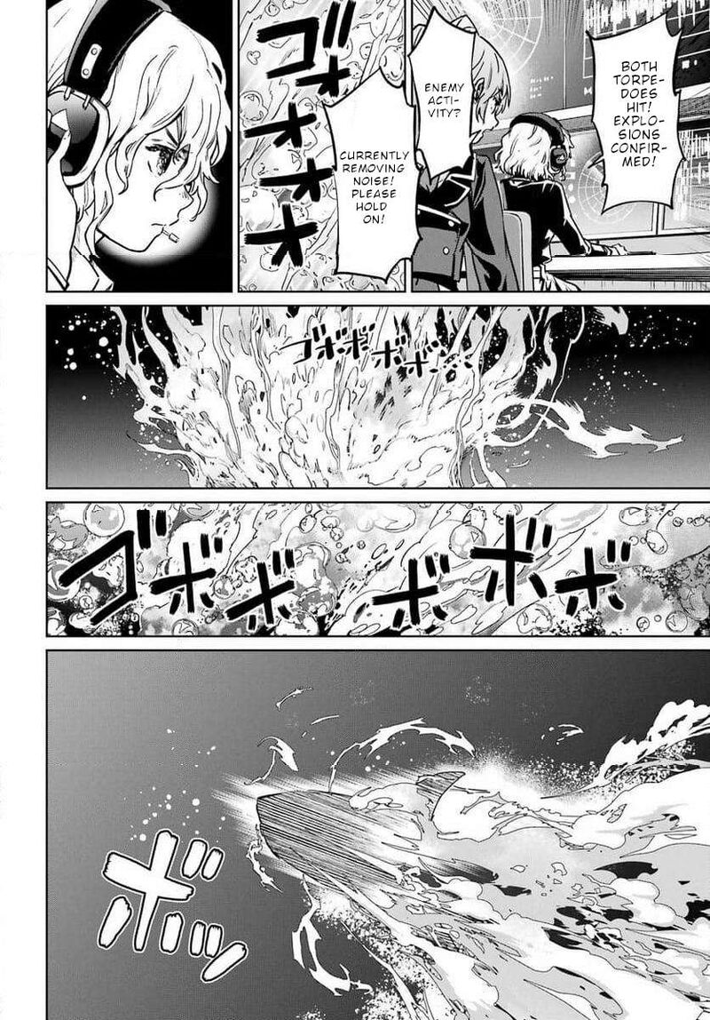 Gakuen Sensuikan Tai Mermaid Girls 1 20