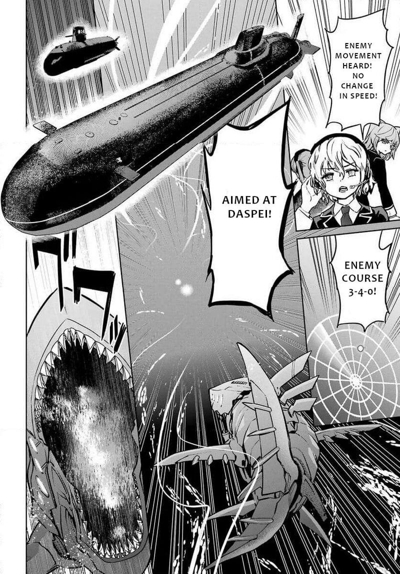 Gakuen Sensuikan Tai Mermaid Girls 1 22