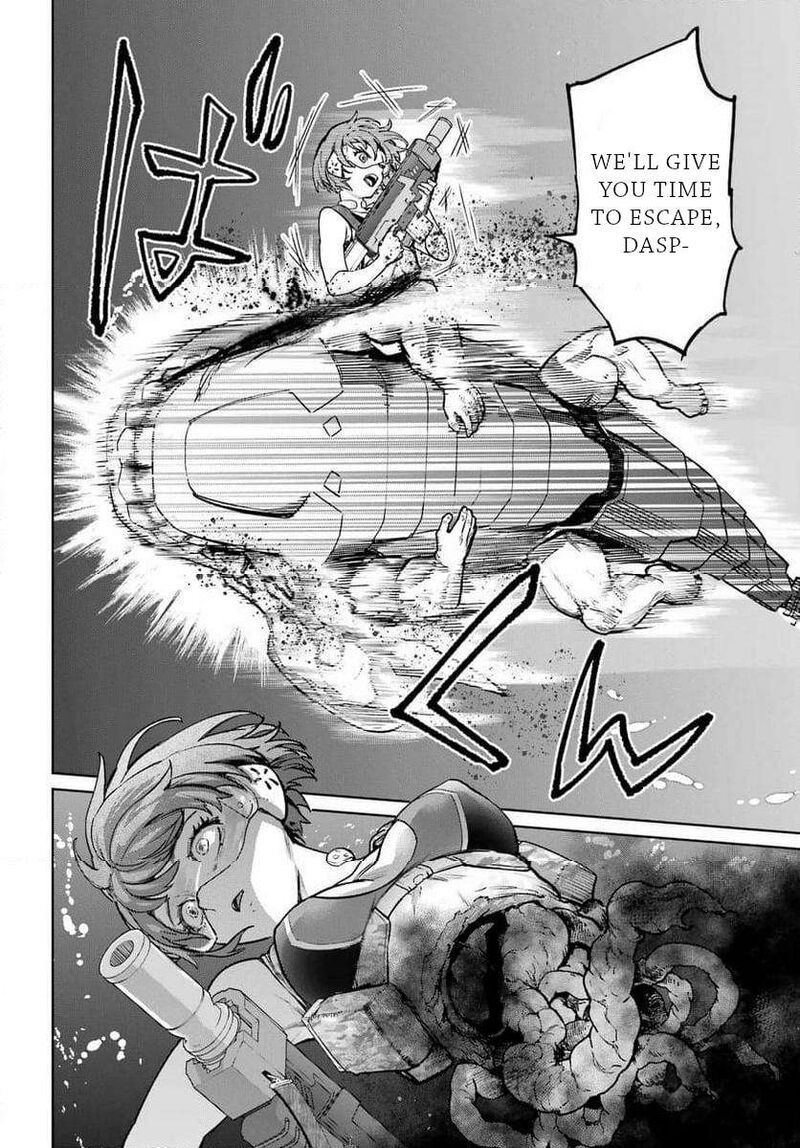 Gakuen Sensuikan Tai Mermaid Girls 1 26