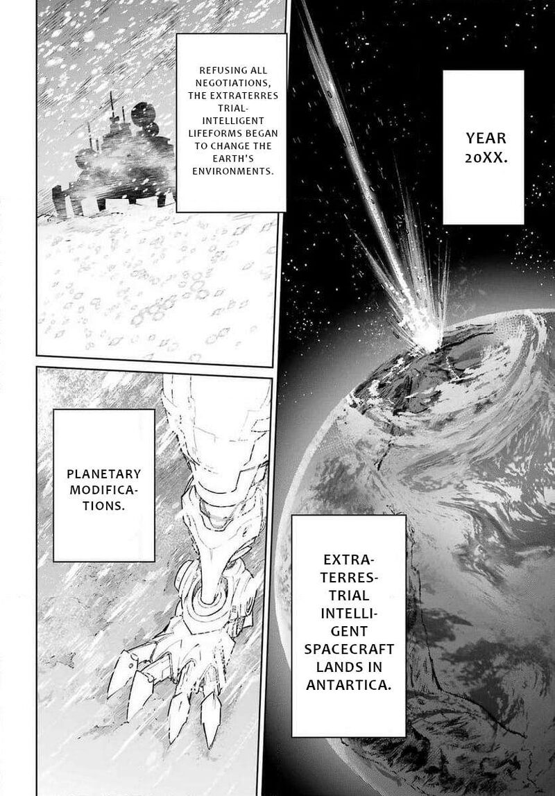 Gakuen Sensuikan Tai Mermaid Girls 1 33