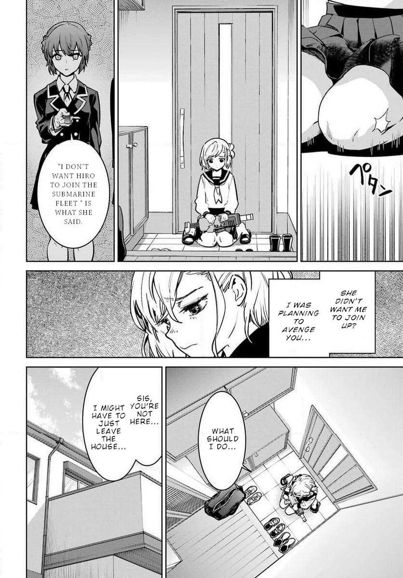 Gakuen Sensuikan Tai Mermaid Girls 1 48