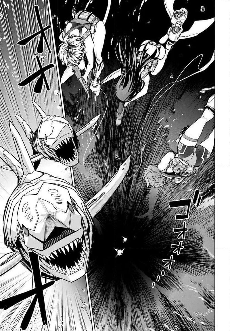 Gakuen Sensuikan Tai Mermaid Girls 1 5