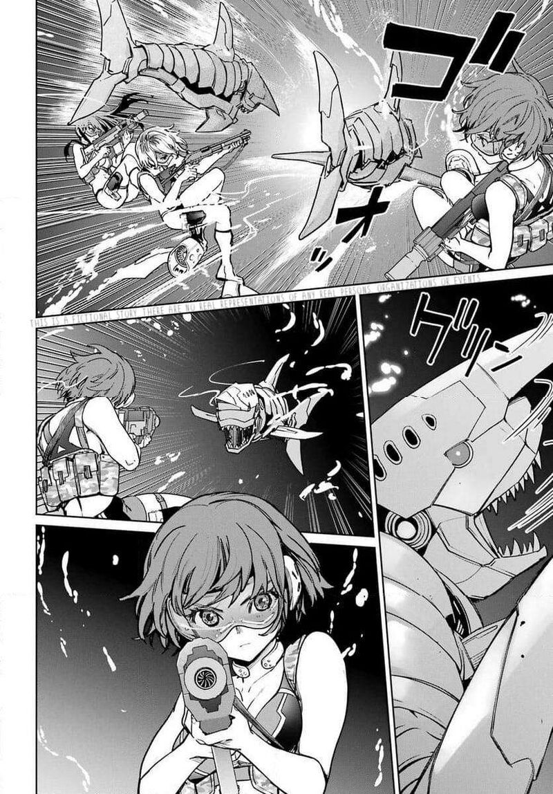 Gakuen Sensuikan Tai Mermaid Girls 1 6