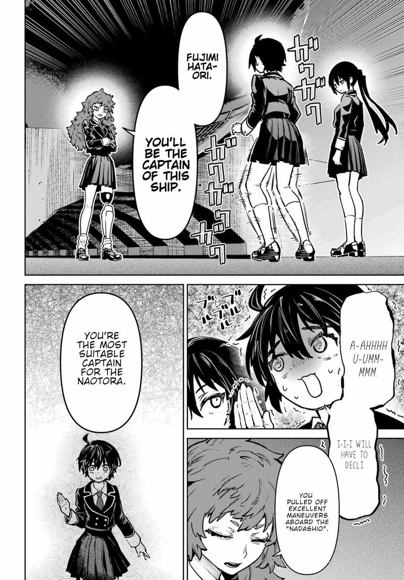 Gakuen Sensuikan Tai Mermaid Girls 10 15