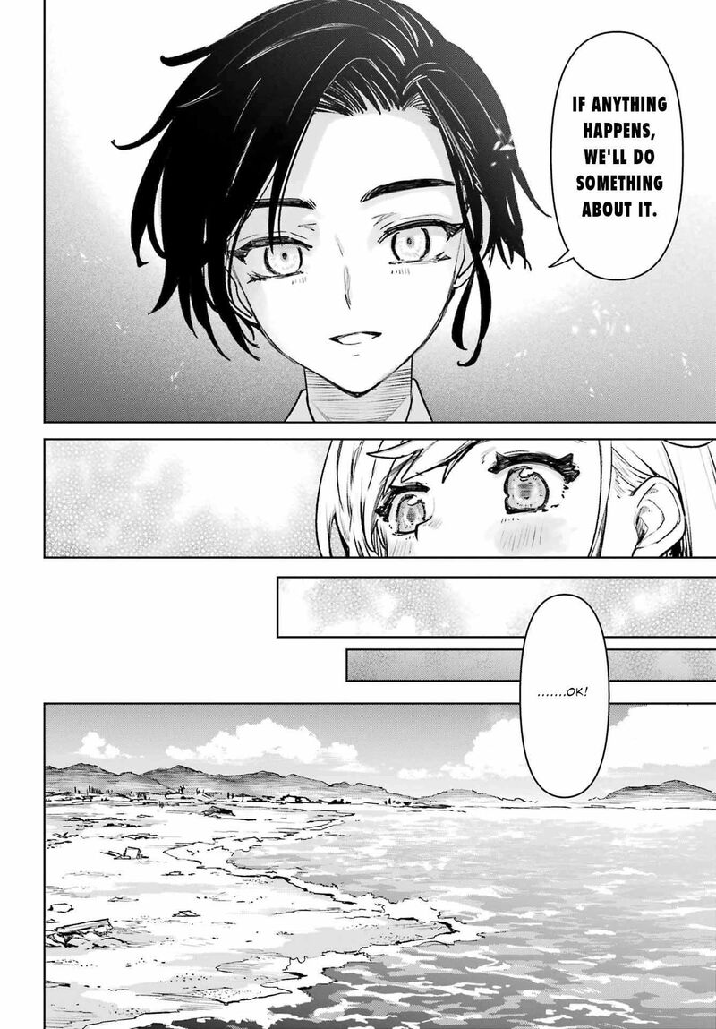 Gakuen Sensuikan Tai Mermaid Girls 10 19