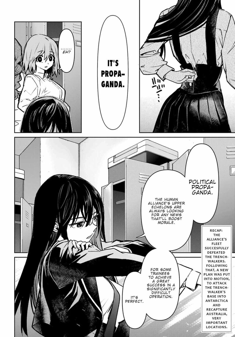 Gakuen Sensuikan Tai Mermaid Girls 10 6