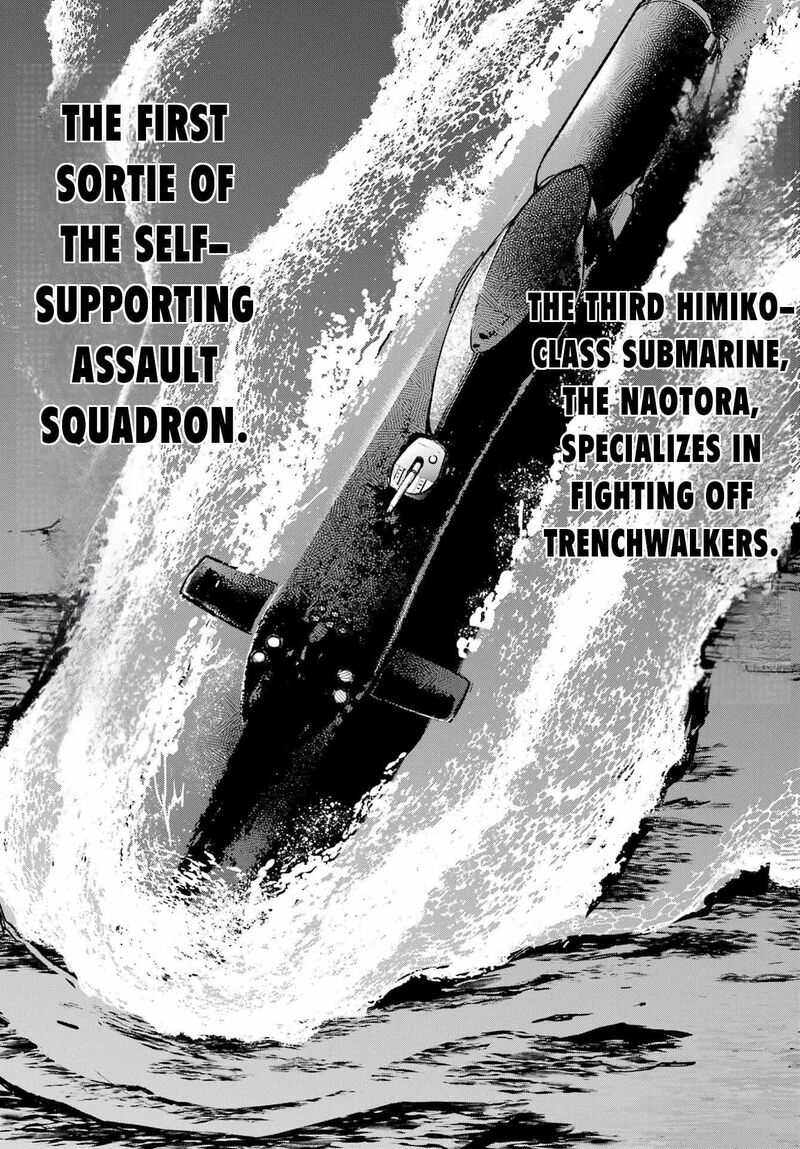 Gakuen Sensuikan Tai Mermaid Girls 11 15