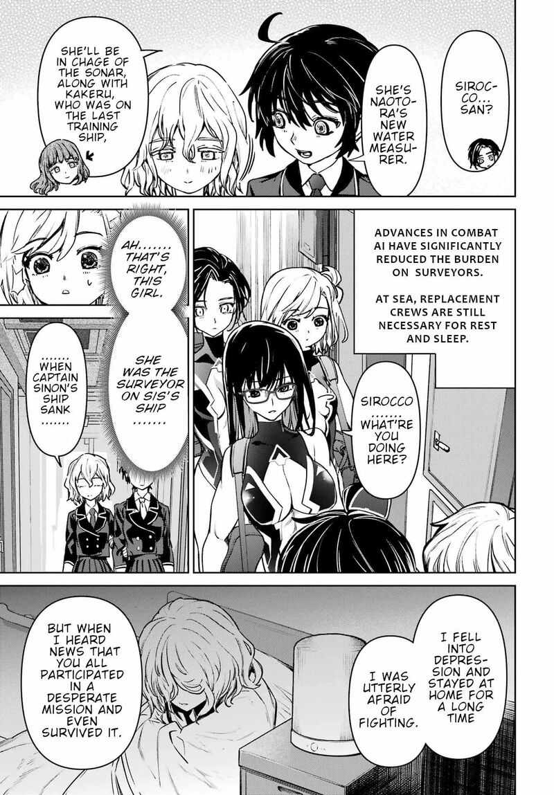 Gakuen Sensuikan Tai Mermaid Girls 11 18