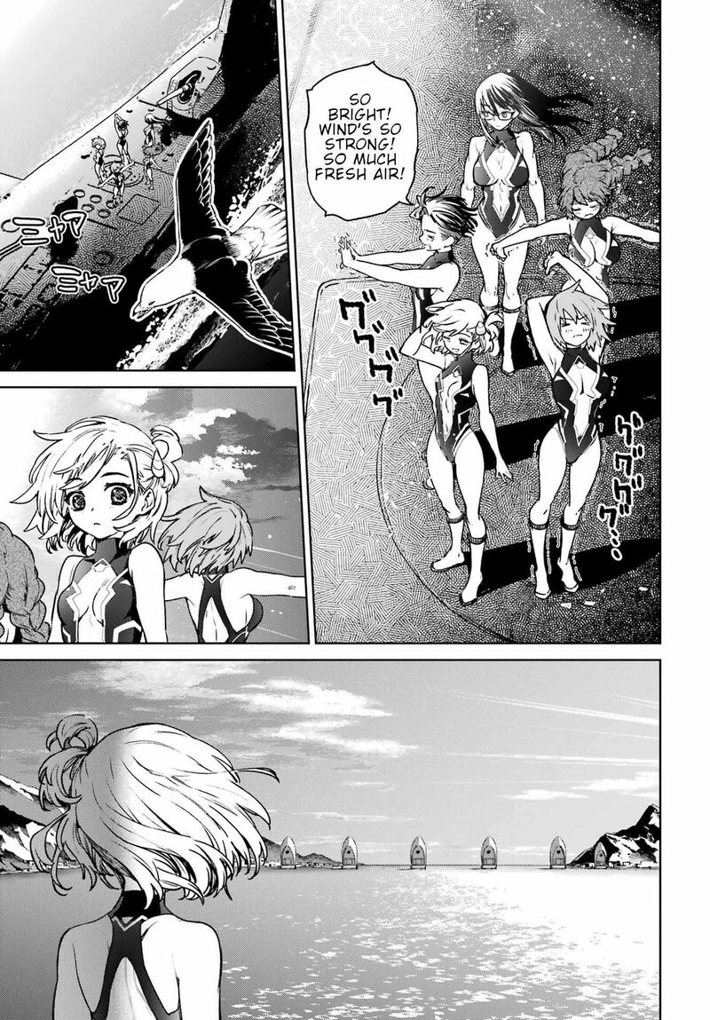 Gakuen Sensuikan Tai Mermaid Girls 11 22