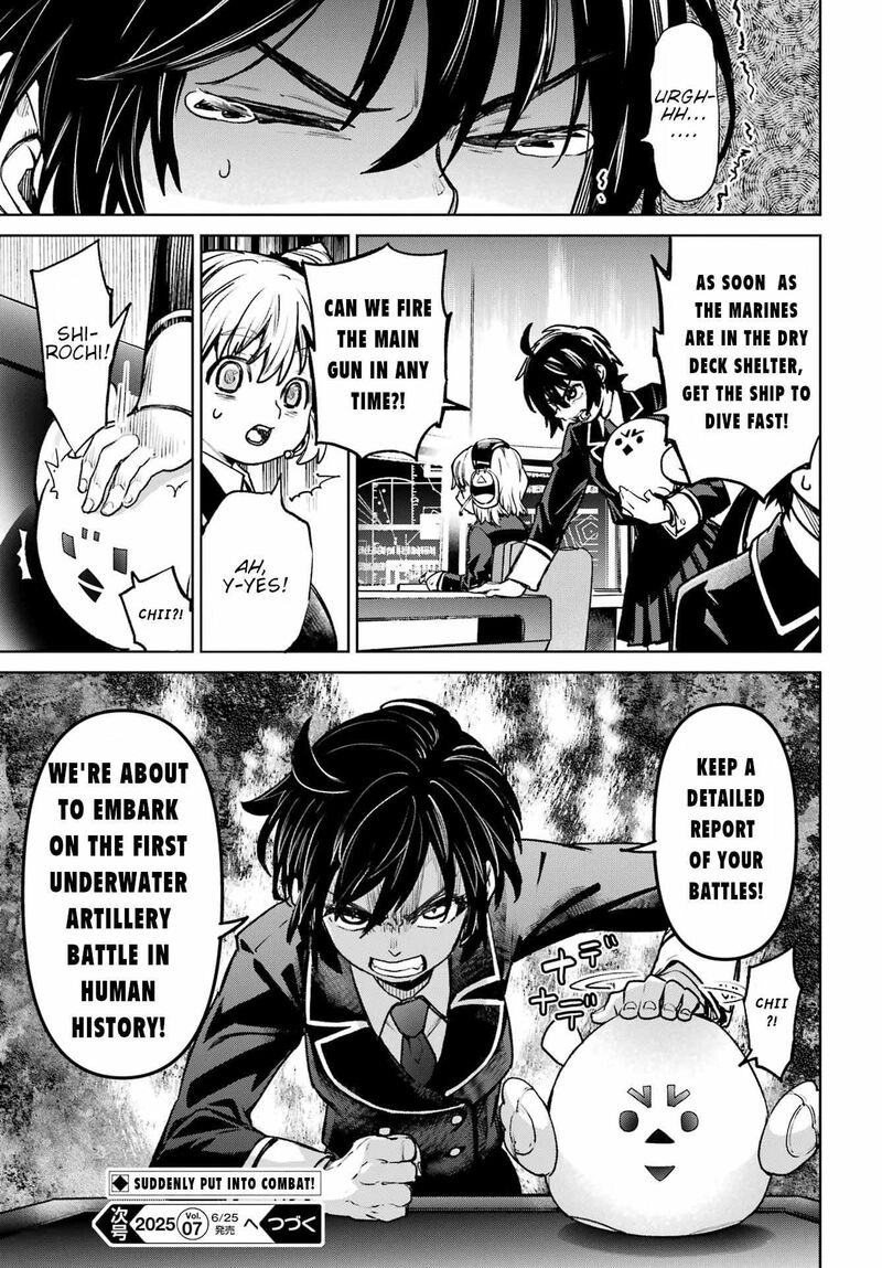 Gakuen Sensuikan Tai Mermaid Girls 11 27